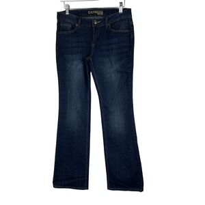 Express Boot Cut Jeans Denim Dark Wash Low Rise 137524 5 Pocket Women's 6‎ New